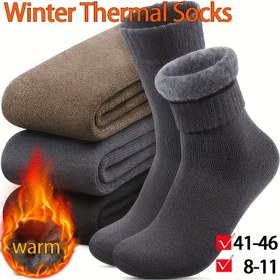 Resim 3 Paket Gençlik Kış Sıcak Termal Çorap | Ağır Hizmetli İzole Edilmiş, Hararetli Soğuk, Açık Hava Yürüyüşü, Kayak ve Kamp İçin | Yastıklı Tabanlı, Nem Çekici | US 8-11 /EU 41-46 | Babalar, Eşler, Arkadaşlar ve Kendiniz İçin İdeal Noel/Doğum Günü Hediyesi, Gençler İçin 