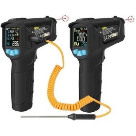 Resim Mestek Ir02b İnfrared Termometre 