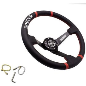 Resim EŞDEĞER SPOR DİREKSİYON SİYAH KIRMIZI 