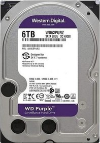 Resim Wd 3.5 Purple 6tb Intellıpower 64mb Sata3 Güvenlik Hdd Wd62purz 7/24 