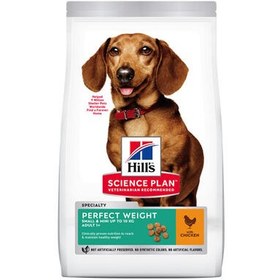 Resim Hill's Perfect Weight Tavuklu Kilo Kontrolü Küçük Irk Köpek Maması 1,5 Kg 