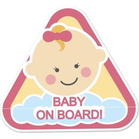 Resim Ubga Gift Arabada Bebek Var Araç Sticker (15 x 15 Cm) 