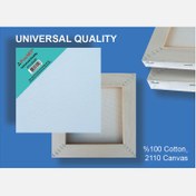 Resim PonArt Universal Tuval 24x30 cm 