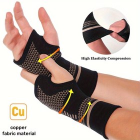 Resim 2 adet Bakır İçerikli Sıkıştırma Bilek Kılıfları - Erkekler ve Kadınlar için Elastik Bilek Desteği Atelleri, Rahat ve Nefes Alabilen Kumaş, Spor ve Fitness İçin Yüksek Esneklik, Giymesi Kolay Tasarım, Sadece Elde Yıkayın 