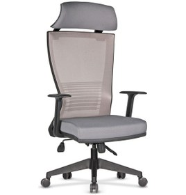 Resim Uzayofismobilyaları Uzay Ofis Rosetta Fileli Müdür Koltuğu - Gri 