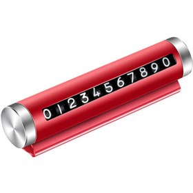 Resim Mrs Cargift METAL KASA ÇEVİRMELİ ARAÇ İÇİ TELEFON NUMARATİK NUMARATÖR PARKMATİK KIRMIZI RENK 
