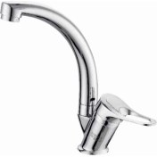 Resim Dafs 3 Yıl Garanti Kuğu Lavabo Mix 