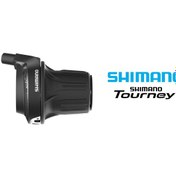 Resim Shimano Sl-rv200 Sağ Vites Kolu 7li Revoshift Siyah 