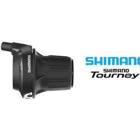 Resim Shimano Sl-rv200 Sağ Vites Kolu 7li Revoshift Siyah 
