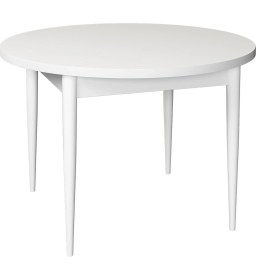 Resim Canisa Concept Tor Serisi, Yuvarlak Mutfak Masa Takımı, Barok Ahşap Desen Masa ve 4 Sandalye 