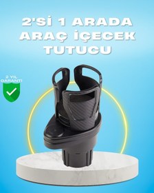 Resim Drnds Çiftli Araba Bardak Tutucu Karbon Fiber Görünümlü 360 Ayarlı 