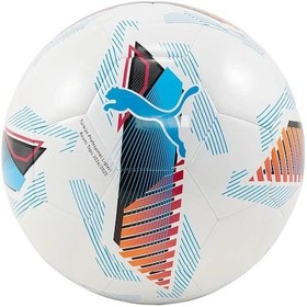 Resim Puma Orbita Süper Lig 6 Unisex Beyaz Futbol Topu 08452401 - Renkli Çok Renkli 