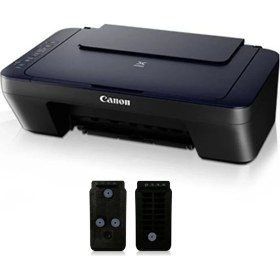 Resim Tıpalı Kartuşlu Canon E414 Yazıcı,Tarayıcı, Fotokopi 