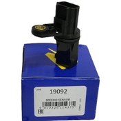 Resim Km Hız Sensörü Fomoco Ford Focus / Mondeo 1.8-2.0 1998>2005 (Oem: 97bb 9e731 Ae) 