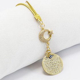 Resim biuti Zirkon Taşlı Ay Yıldız Gold Renkli Metal Ayetel Kürsi Araba Dikiz Ayna Süsü, Yeni Araba Hediyesi 