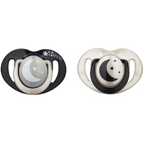 Resim Mamajoo 12+ Ay Black & Pearl Gece Emzik 2'li Siyah 