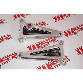 Resim Kt 125 Arka Basamak Braketi. 