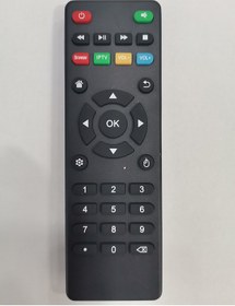 Resim Redline-Sencrom-Multibox-Expat Android Kumanda Diğer