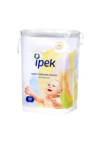 Resim İpek Bebek Temizleme Pamuğu 4 Adet 