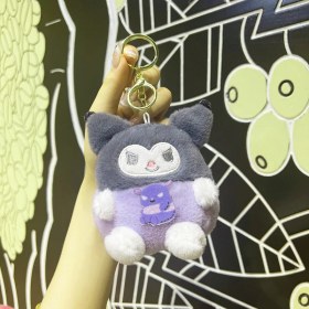 Resim Baijiafu2 Yıl Maskotu Karikatür Çekicilik Anahtarlık Kolye Bebek Karikatür Hediyeler (Yurt Dışından) 