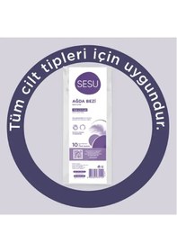 Resim Sesu Ağda Bezi 10 Lu - 5 Paket 