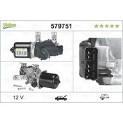 Resim Valeo SILECEK MOTORU NISSAN QASHQAI 0714 