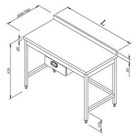 Resim Öztiryakiler Çalışma Tezgahı Taban Rafsız Tek Çekmeceli Sırtlı 190x60 CM 