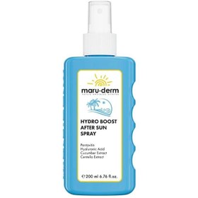 Resim Maruderm Hydro Boost Güneş Sonrası Yoğun Nemlendirici Sprey 200 ml 