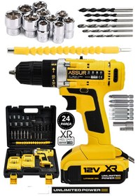 Resim Assur ASR035 12 V 1.5 AH Şarjlı Matkap Vidalama Sarı 