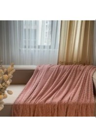 Resim Peluş Pudra Baklava Desen Koltuk Örtüsü 170x220cm Pudra Pembe 