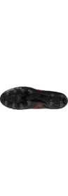 Resim Mizuno Morelia Neo 4 Pro | Siyah 
