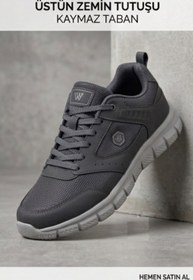 Resim PureWalk Unisex Füme Kalın Tabanlı Spor Ayakkabı - Hafif Esnek Günlük Yürüyüş Sneaker Rahat Koşu ve Şehir Ayakkabısı 
