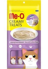 Resim Me-O Creamy Treats Ton Balıklı ve Deniz Taraklı Kedi Ödülü 4 x 15 G 