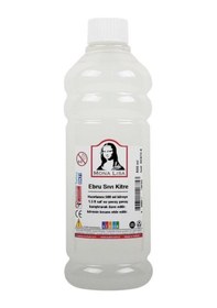 Resim Sd870-9 Ebru Boyası Sıvı Kitre 500ml 