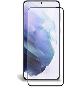 Resim Samsung Galaxy S20 Plus Davin Mat Seramik Ekran Koruyucu 543374204 