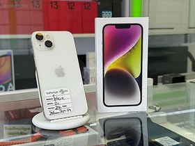 Resim Apple iPhone 14 İkinci El TR | 256 GB | Beyaz 