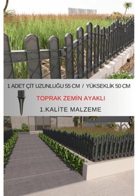 Resim Dekoratif Plastik Bahçe ve Peyzaj Çiti 10 Adet ÇİT (Y: 50 CM / G: 5.5 M) Toprak Ayaklı - Antrasit Gri 