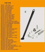 Resim Dream011 Ktm Xc Xcw Exc Te Fe Fs 2008-2023 Siyah 17-22 Ayarlı Yan Sehpa Yay Kiti 