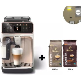 Resim Philips Aroma ve Krema Renkli Dokunmatik Ekran Silentbrew Teknolojisi ile %40 Daha Sessiz Tam Otomatik Kahve Makinesi + Kahve ve Lambader Hediye 