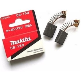 Resim Makita Cb-153 Kömür Takımı Ls1040 Lh1040 Tw1000 3601B 