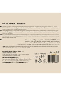 Resim Dermokil Doğal Gül Özlü Katı Sabun 100 G X 3 Adet Gül 