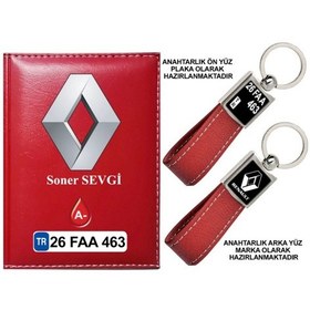 Resim Plakanıza Özel Renault Logolu Kırmızı Ruhsat Kabı Ve Anahtarlık 