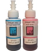 Resim Duruink RX600-RX620-RX640 UYUMLU Light Cyan+Light Magenta MÜREKKEP 2X70ML LC+LM 