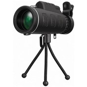 Resim Yetişkinler İçin Monoküler Teleskop, Hedef İçin, Tripod İle Yüksek Çözünürlüklü Ve Taşıma Çantası - Vahşi Yaşam Kuşu İçin 
