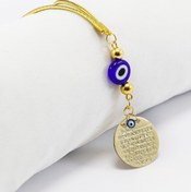 Resim biuti Küçük Metal Ayetel Kürsi Cam Lacivert Nazar Boncuklu Araba Dikiz Ayna Süsü Gold Renkli 