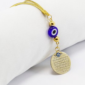 Resim biuti Küçük Metal Ayetel Kürsi Cam Lacivert Nazar Boncuklu Araba Dikiz Ayna Süsü Gold Renkli 