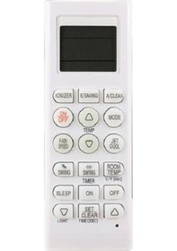 Resim Lg Akb73315608 Uyumlu Klima Kumandası 