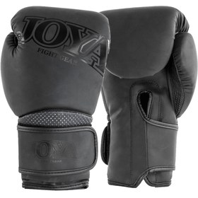 Resim Joya Siyah Metal Kick Boks Eldiveni | Sentetik Deri - 14 OZ 