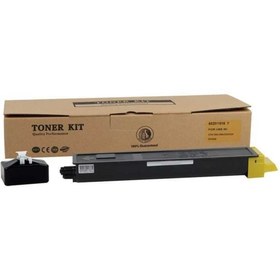 Resim tonertürk Utax Cdc-5525 / Cdc-5520 / 256ci / 206ci Sarı Muadil Toner 