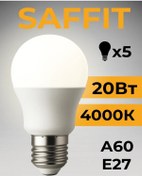 Resim Saffıt E27 Led Ampuller 20w 4000k Nötr Işık 211982272 